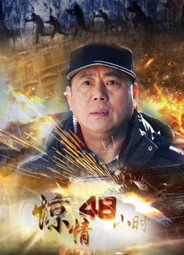 草莓味的软糖呀 7月新作-烟雨江南情趣肚兜[67P/1V/941M]